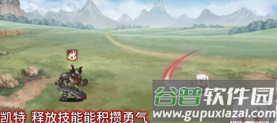 幻梦交汇1修改版