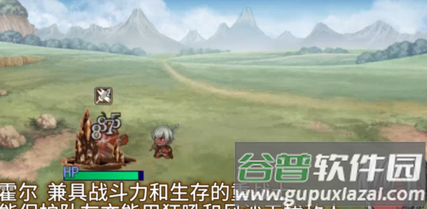 幻梦交汇1修改版