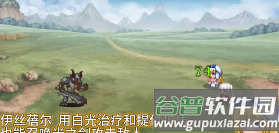 幻梦交汇1修改版