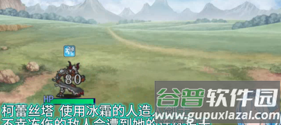 幻梦交汇1修改版