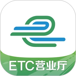 e高速app最新版v5.7.3