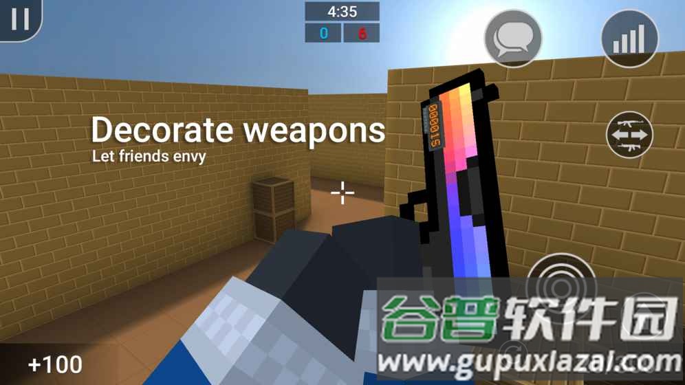 块状射击游戏下载安装(Blocky Shoot)截图1