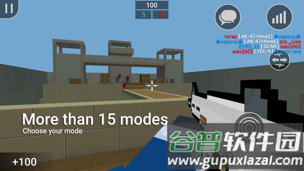 块状射击游戏下载安装(Blocky Shoot)截图2