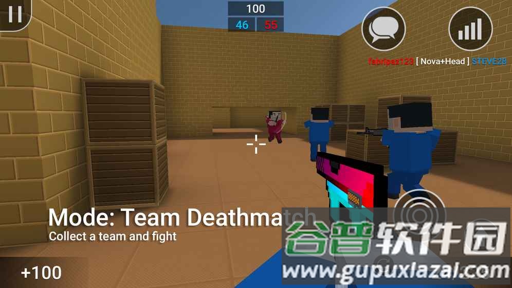 块状射击游戏下载安装(Blocky Shoot)截图3