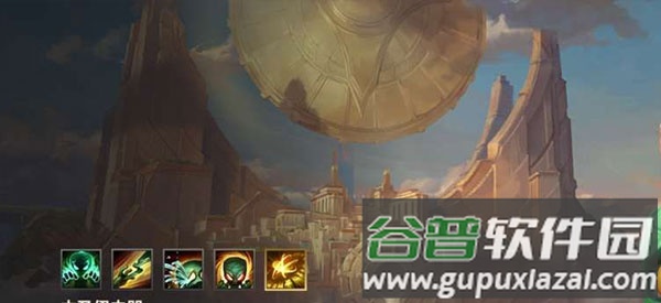 LOL手游英雄联盟台服版