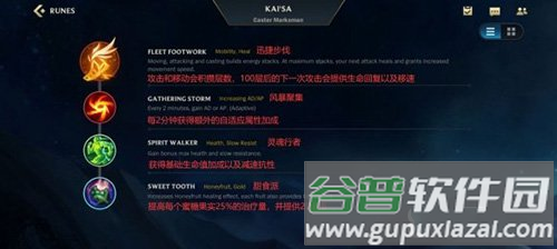 英雄联盟激Y{谷台服版
