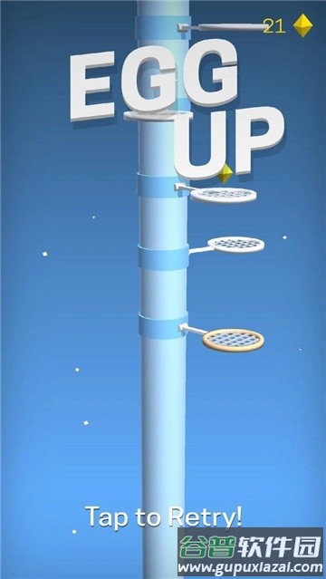 鸡蛋跳跃3D截图3
