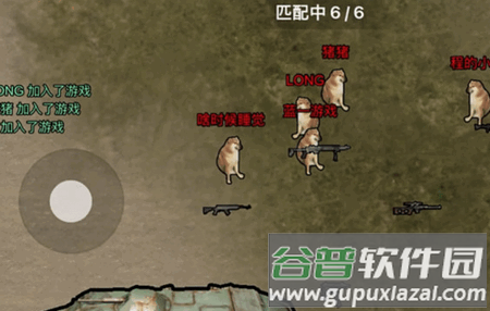 修狗地铁逃生