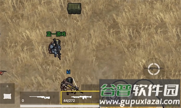 修狗地铁逃生截图1