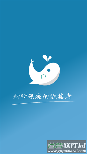 艾思科蓝app 艾思科蓝app