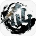 炼气模拟器游戏下载安装v1.0.2