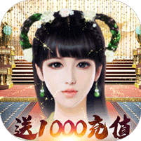 魔幻客栈v1.0.0 安卓版