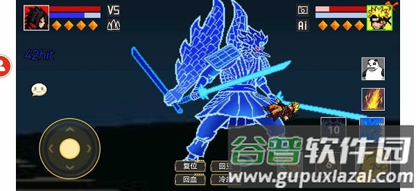 像素火影game破面带土下载最新版