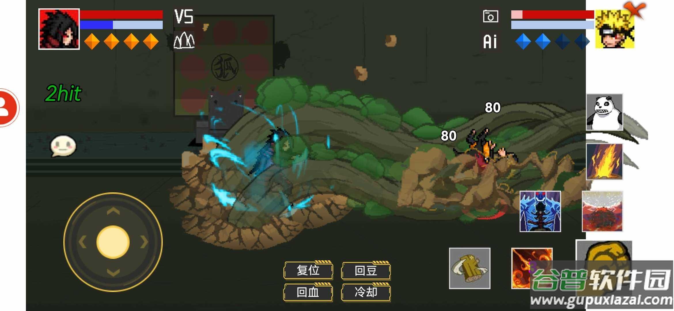 像素火影game破面带土下载最新版截图1