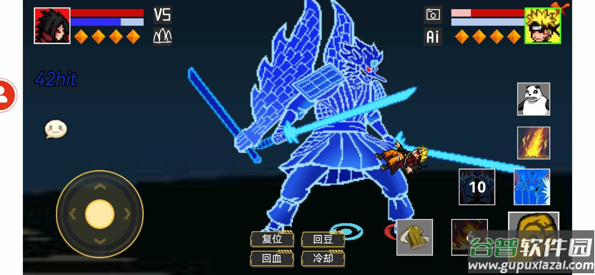 像素火影game破面带土下载最新版截图3