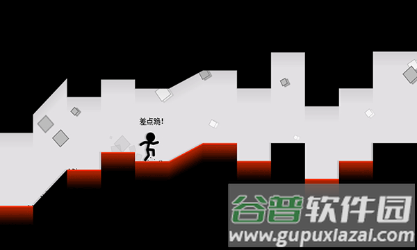 跑跑先生x游戏下载安装(Mr.Runner X)截图1