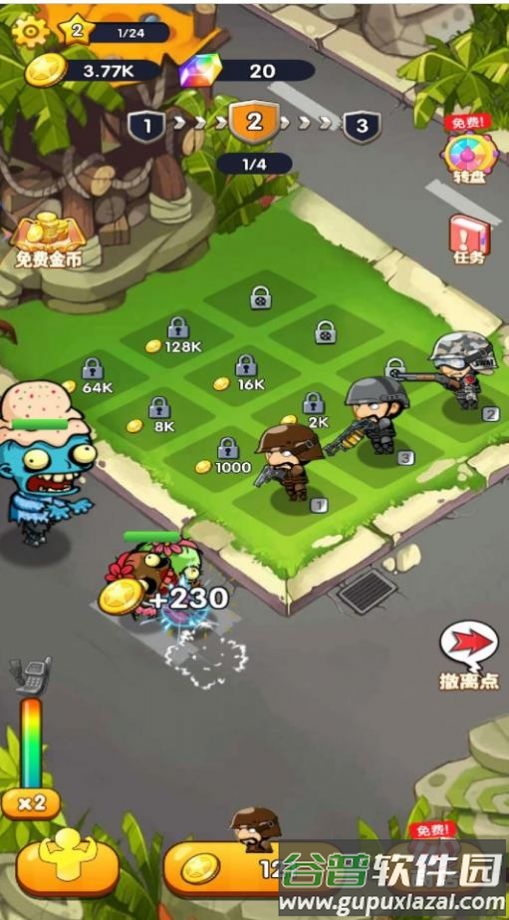 反恐武装战场游戏下载安装截图1
