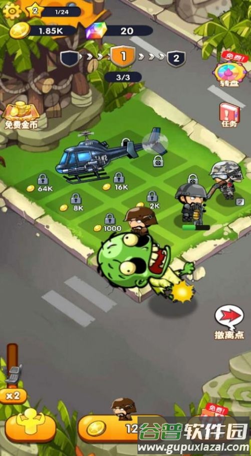 反恐武装战场游戏下载安装截图2
