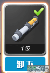逃跑吧少年手游小米版
