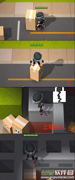 逃跑吧少年手游小米版