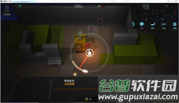 逃跑吧少年手游小米版