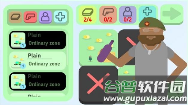 大逃杀模拟器游戏下载安装(BattleTycoon)截图2
