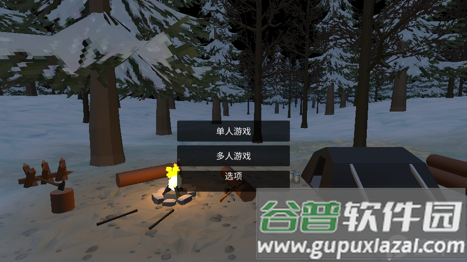 unturned未转变者(未变异者)官方版截图3