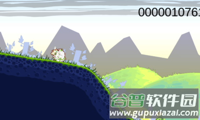 滑雪大冒险原神版本下载安装(GrassSkiing)截图1