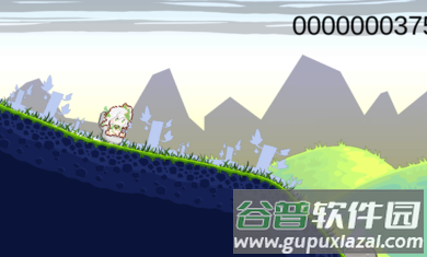 滑雪大冒险原神版本下载安装(GrassSkiing)截图3