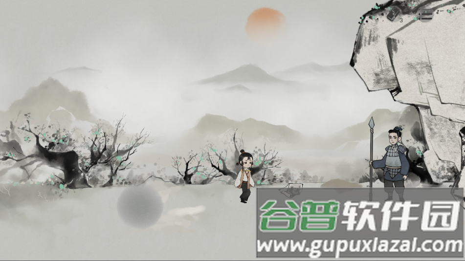 栖云异梦梦蝶安卓版