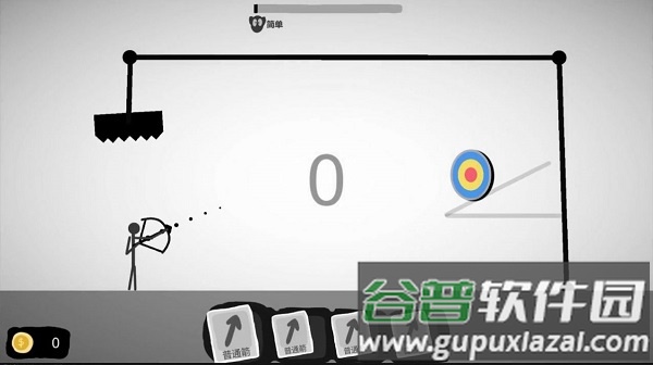 射偏就会死游戏下载安装