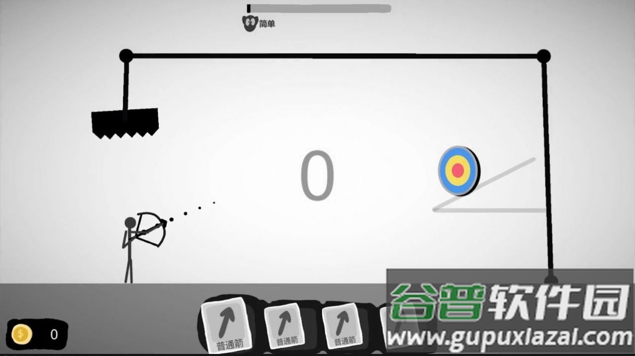 射偏就会死游戏下载安装截图2
