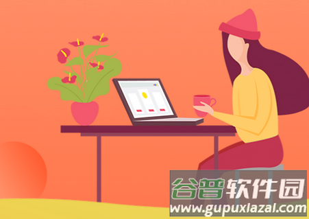 报考大学志愿助手软件