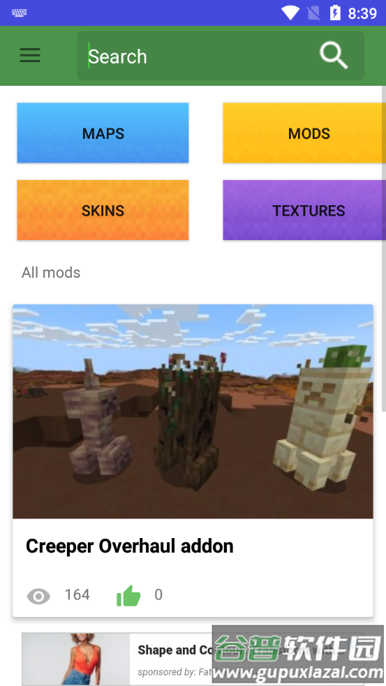 craftmods我的世界工艺模组安卓版截图2
