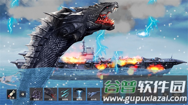 沉船模拟器手机版中文版下载截图3
