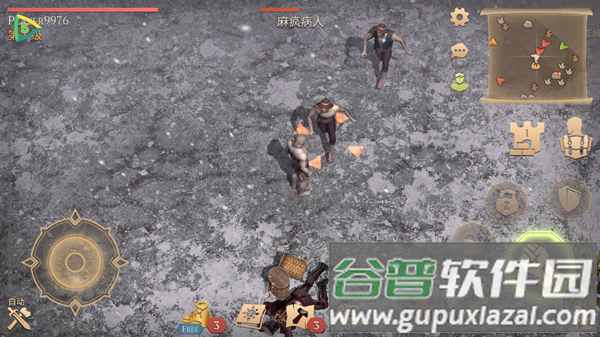 grim soul 游戏截图2