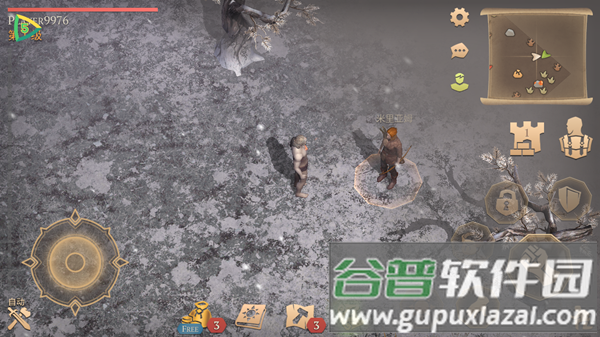 grim soul 游戏截图3