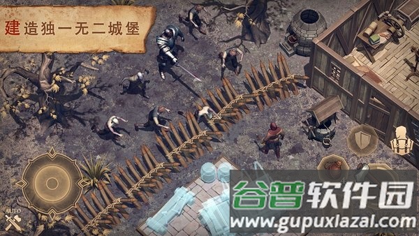grim soul 游戏截图4