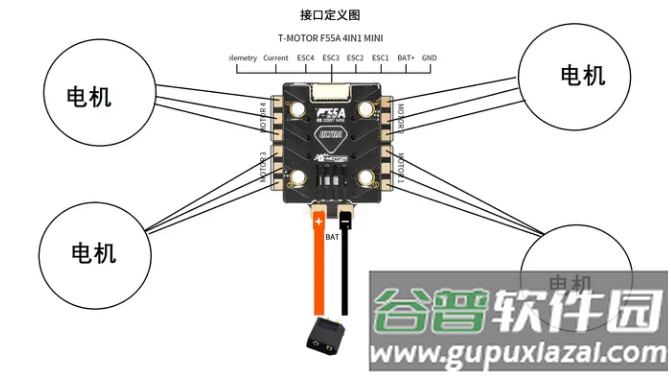FPV无人机模拟器软件(FeelFPV)