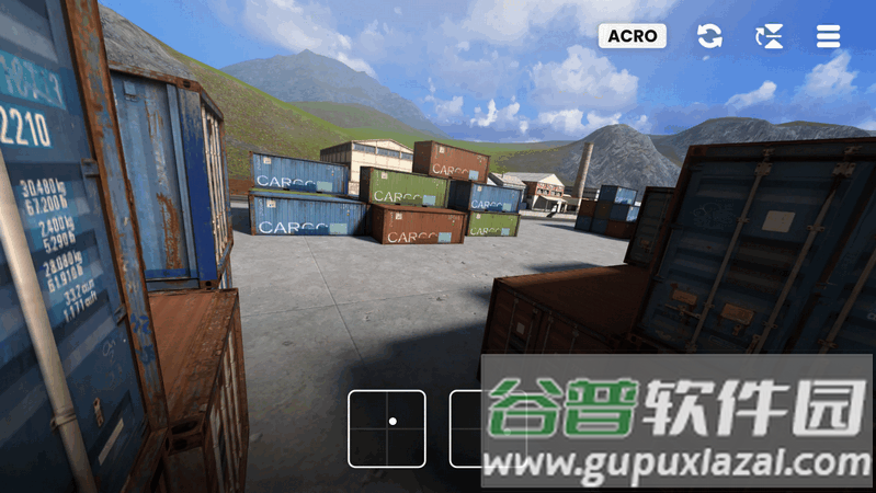 FPV无人机模拟器软件(FeelFPV)截图1