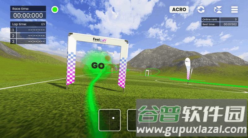 FPV无人机模拟器软件(FeelFPV)截图2