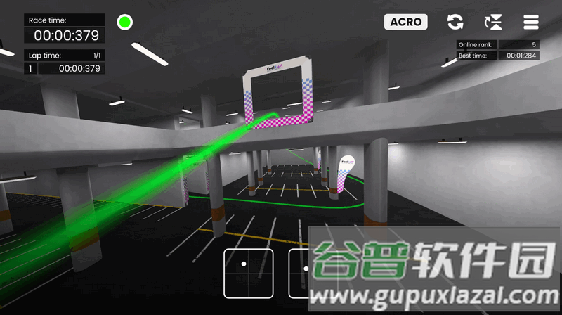 FPV无人机模拟器软件(FeelFPV)截图3