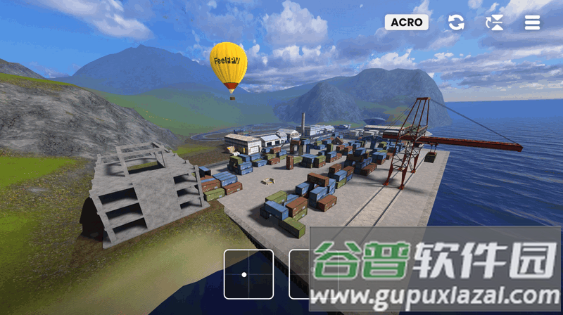 FPV无人机模拟器软件(FeelFPV)截图4