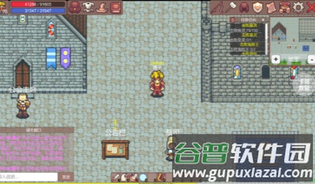 有怪兽啊手游最新版