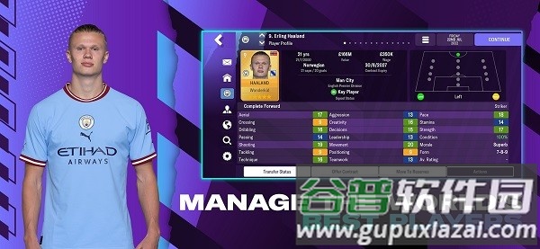 足球经理2023官方最新版下载截图1