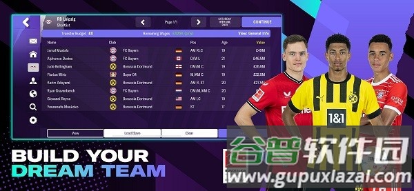 足球经理2023官方最新版下载截图3