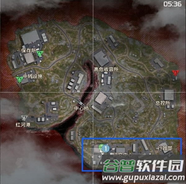 贫瘠之地国际服安装器