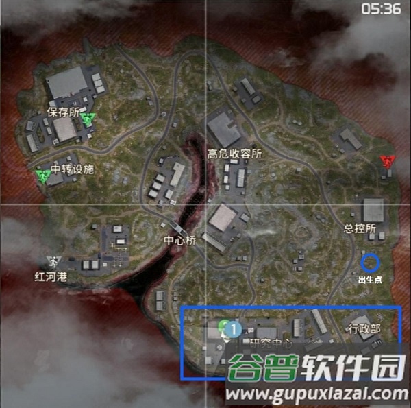 贫瘠之地国际服安装器