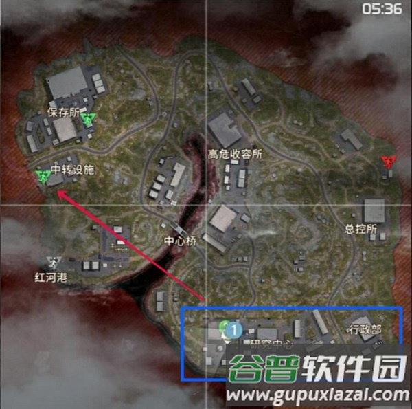 贫瘠之地国际服安装器