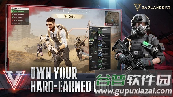 贫瘠之地国际服安装器截图1